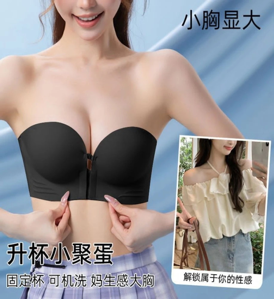 Women's Seamless Strapless Bra, Wire-Free Half Cup Bralette with Detachable Support Belt, Knitted Breathable Underwear