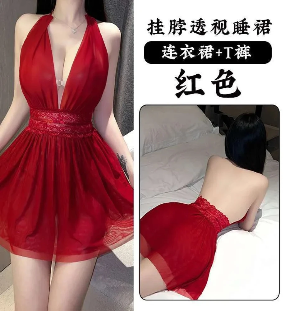 Large Size Sexy Femme Passion Backless Halter Sleep Skirt Underwear Dress Transparent Lingerie With Thong