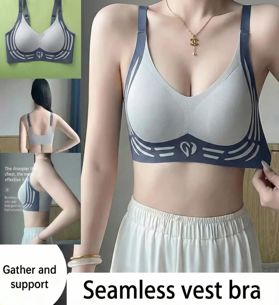 Korean bra Comfortable seamless push-up bras for women, angel wing set, trendy soft and breathable underwear, wire-free lingerie, plus sizes
