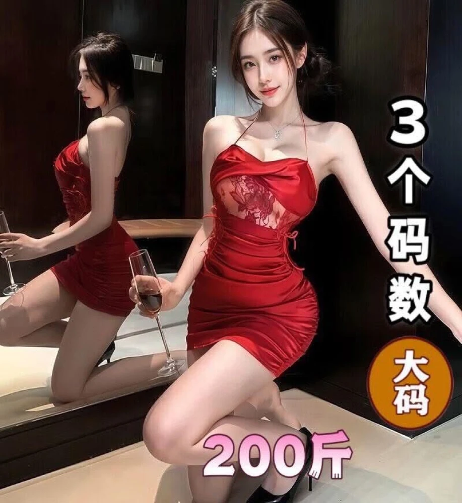 Sexy Sleepwear Women Halter Lace-up String Silky Satin Stitching Perspective Ruched Mesh Suspender Night Dress