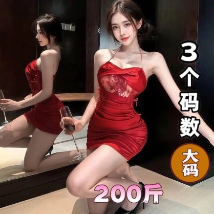 Sexy Sleepwear Women Halter Lace-up String Silky Satin Stitching Perspective Ruched Mesh Suspender Night Dress